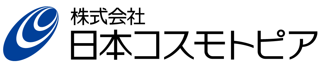 コスモトピアロゴ